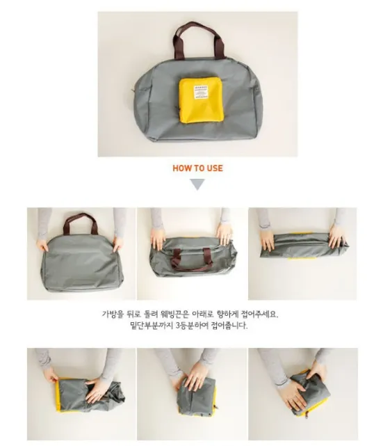 Lightweight Foldable Travel Bag