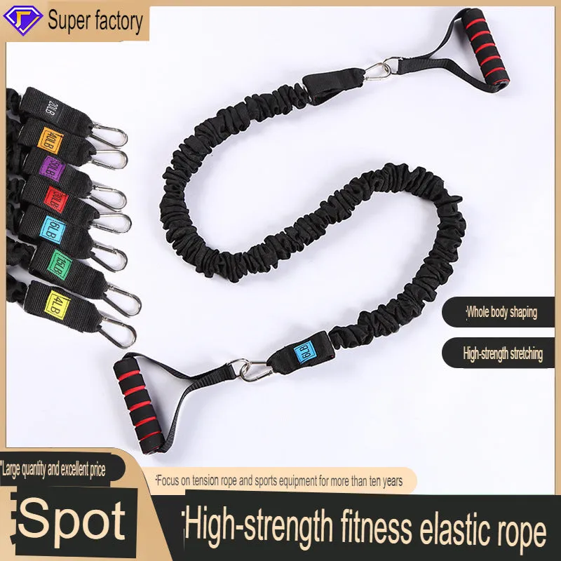 New tension rope auxiliary supplies student track and field training resistance band yoga rope latex tension band