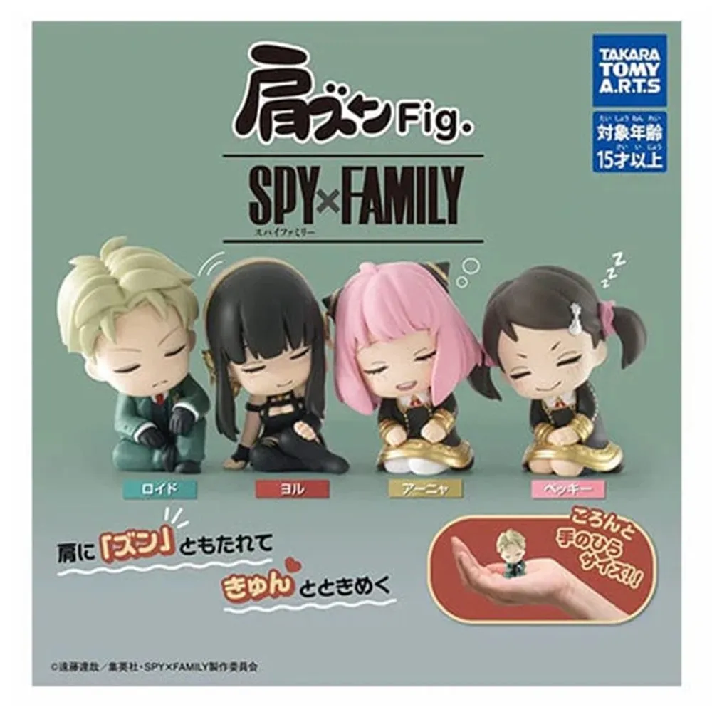 SPY x FAMILY SLEEPING FIGURE BLIND BAG ASST-24pcs PDQ