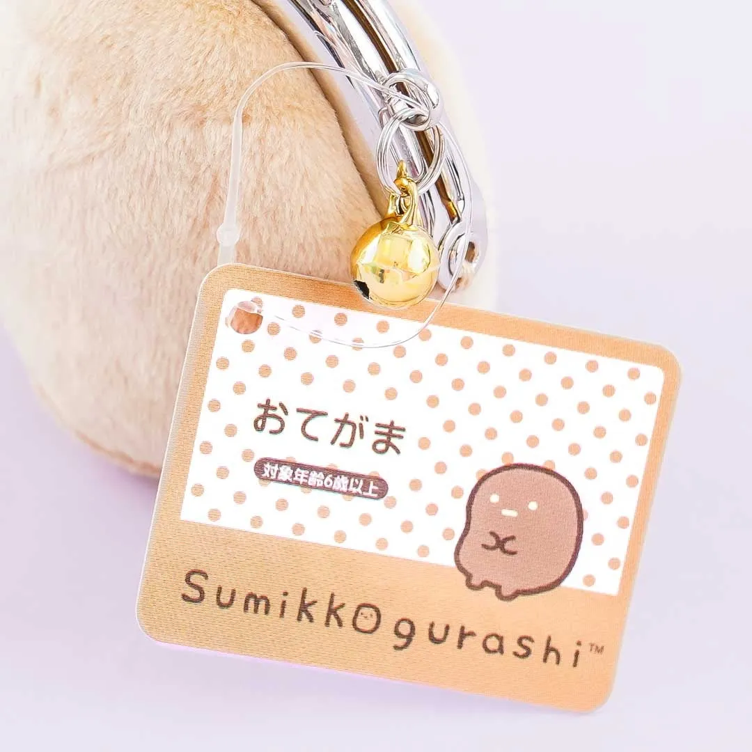 Sumikko Gurashi Mini Coin Purse - Tapioca